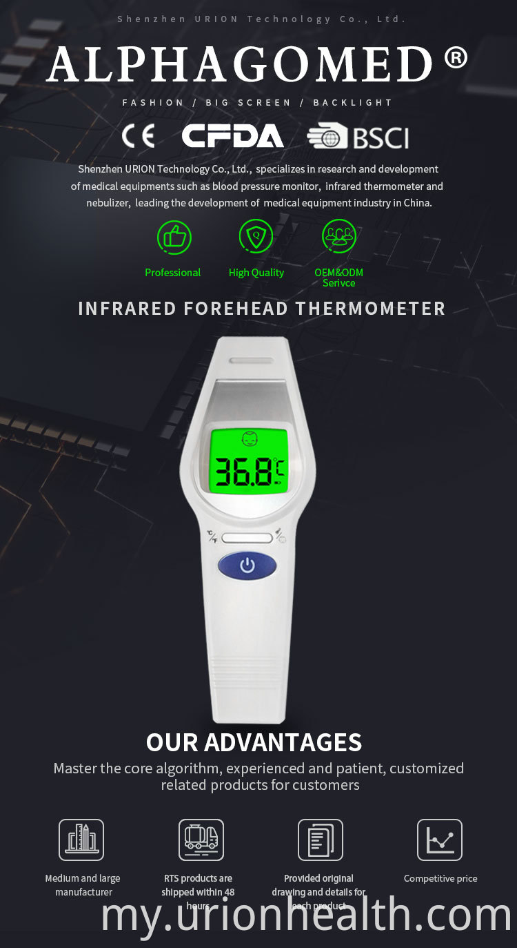 Forehead Baby Digital Thermometer Infrared